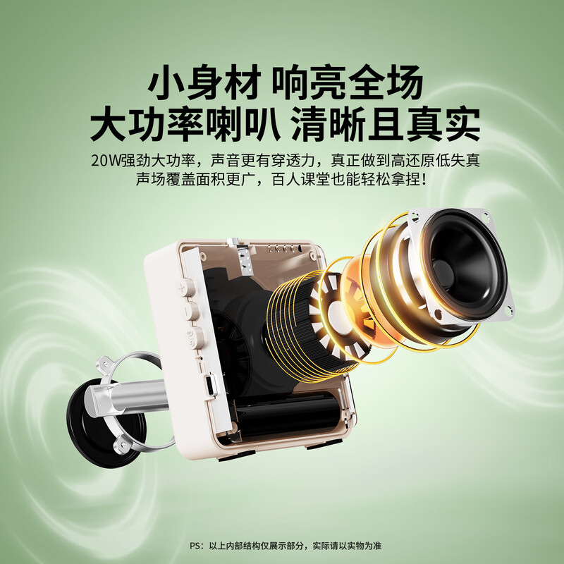 YanmaiK5 Little Bee Lavalier Amplifier Teacher's Special Wireless Anti-Howling Teaching Lecture Speaker Microphone Tour Guide Explains Outdoor Portable Player High Volume Bluetooth