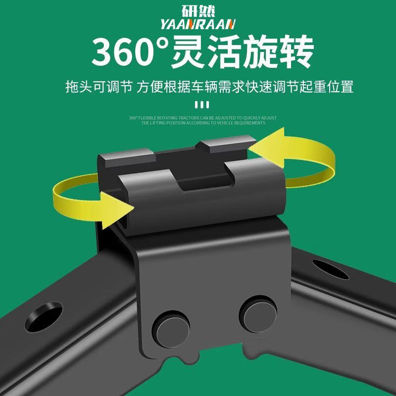 Yeyu car jack car hand crank car horizontal tire changing hand crank vehicle tool 1 ton 2 tons jack 1 ton labor-saving jack + labor-saving sleeve high hardness jack fracture guarantee