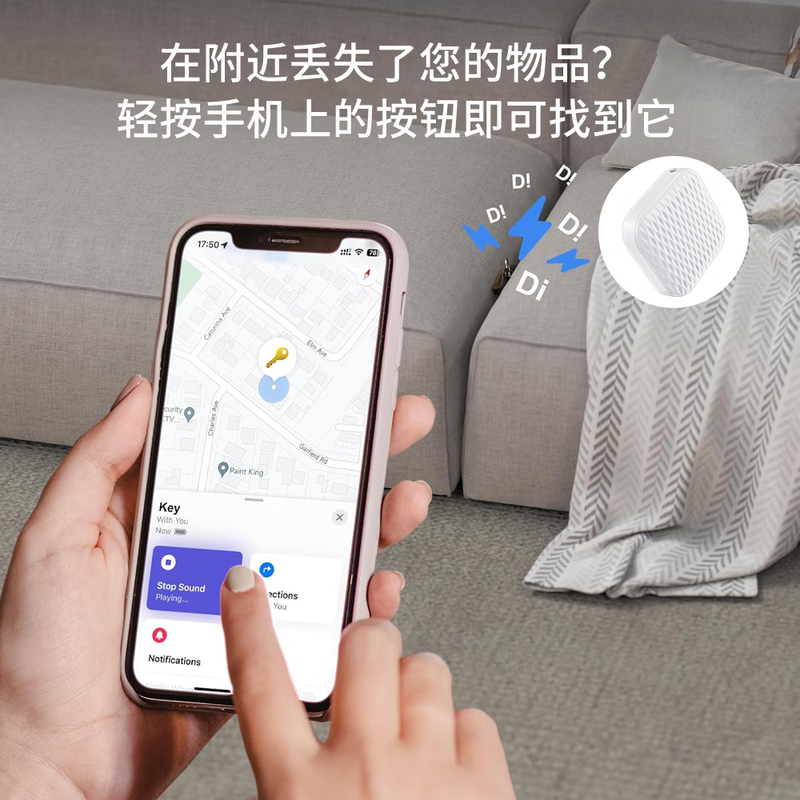 Smorss anti-lost locator suitable for Apple airtag locator flat tag tracking electric vehicle bicycle keychain GPS positioning pets children and the elderly anti-lost - black