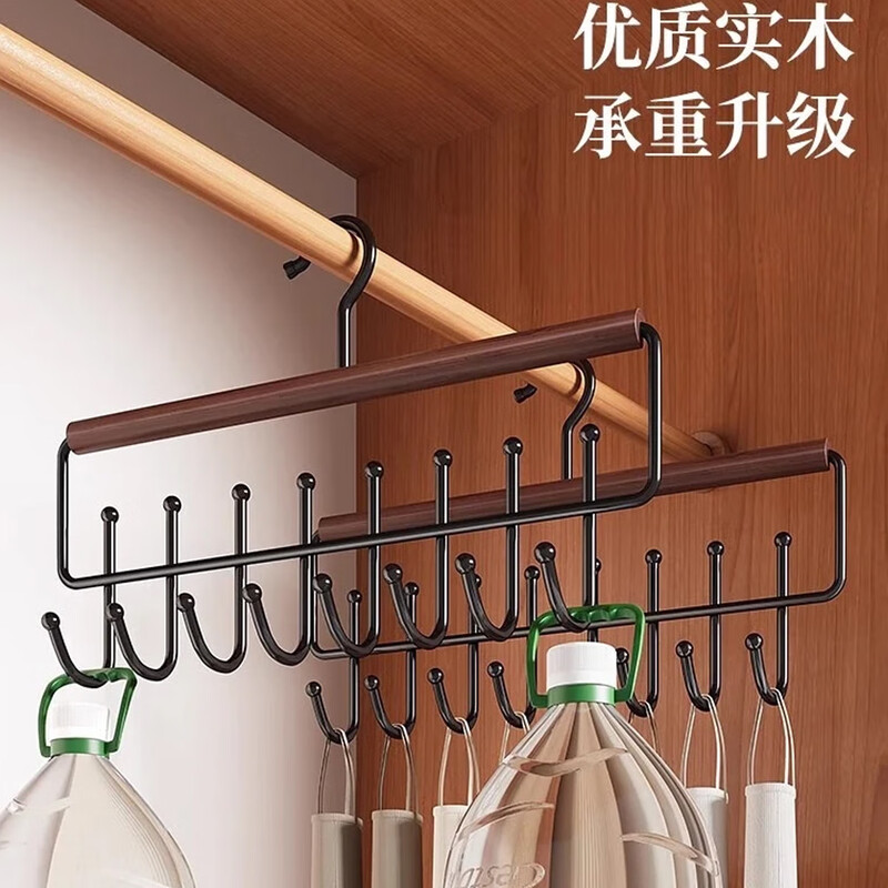 Fanye's sling clothes hanger multifunctional underwear vest storage artifact home dormitory solid wood hook wardrobe clothes drying rack