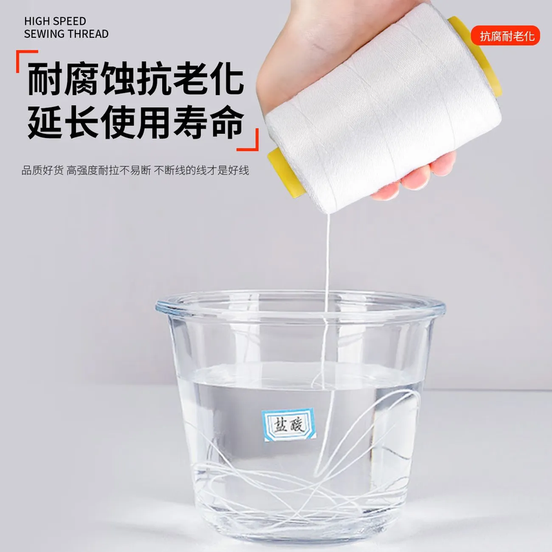 Feiren suitable for Feiren portable dimensionally sealed wire sealing line sealing machine line sealing machine packing line 100 rolls