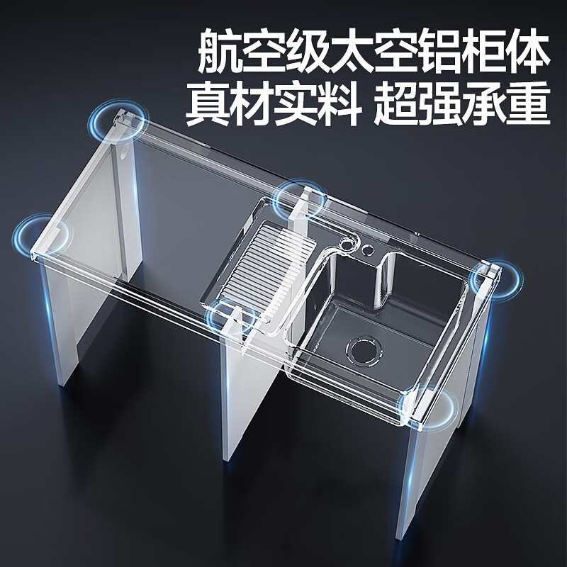 KUKA Washing Machine Integrated Cabinet Companion Basin Balcony Washing Machine Cabinet Space Aluminum Laundry Cabinet G-07401 120cm | Light luxury gray left basin | Right basin, please contact customer service