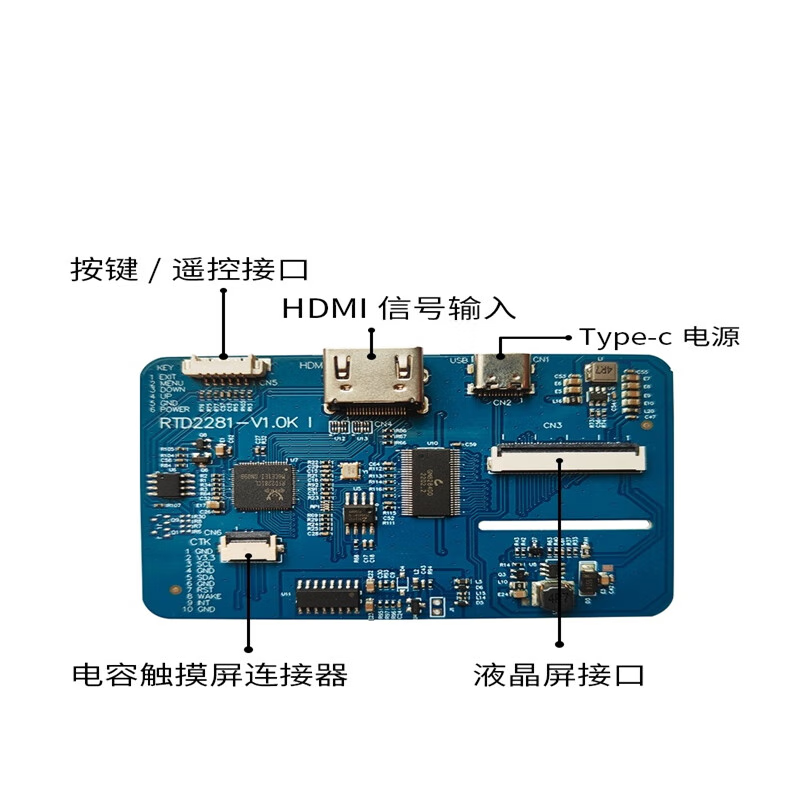Kaiyuanda IPS display HDMI driver board DIY chassis secondary screen capacitor 5-inch high-definition LCD screen + touch screen