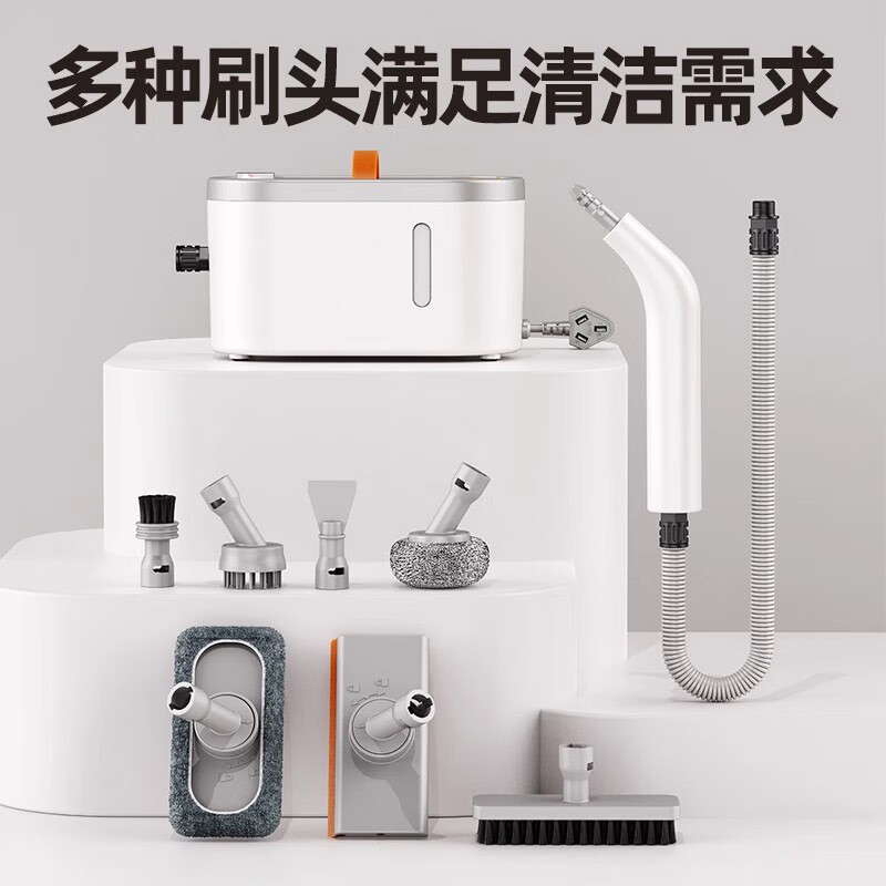 Jingwu high-pressure and high-temperature steam cleaner, kitchen range hood, air-conditioning cleaning machine, household appliances, household all-in-one machine, multi-function cleaning tool, whole house cleaning artifact, high-power portable T8 upgraded version, enlarged water tank, strengthened motor