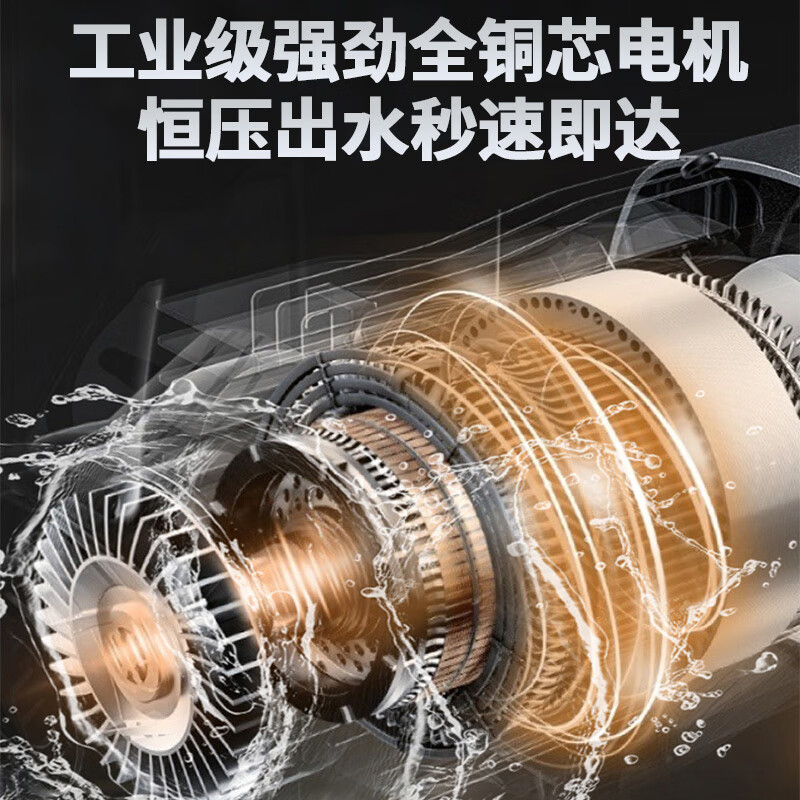 Chigo self-priming booster pump household fully automatic booster pump whole house booster well water pumping tap water water heater booster pump