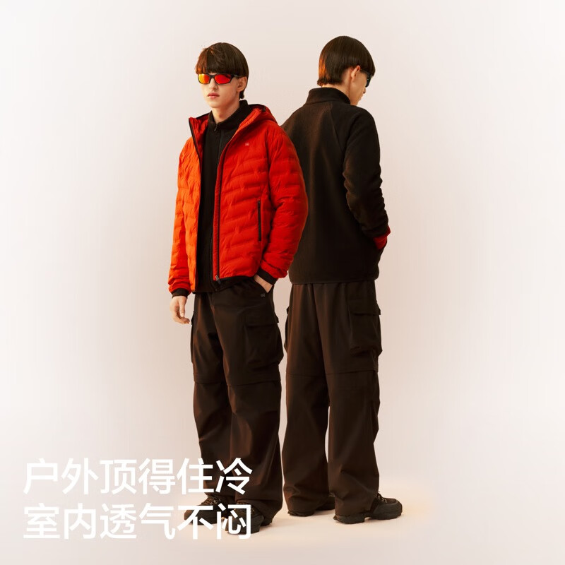 Jiao Nei Hot Leather 302++ Men's Warm Polar Fleece Stand Collar Functional Jacket Windproof Top Sports Breathable Autumn New Style