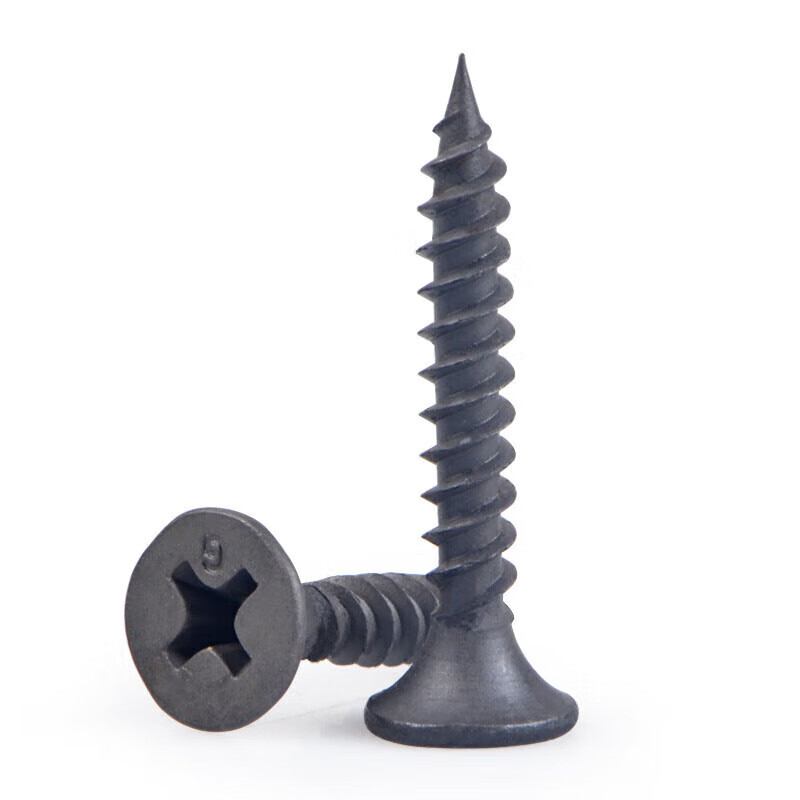 Xiaofeng Seiko wallboard self-tapping screws dry wall nails wallboard nails keel cross countersunk head self-tapping screws M3.5*50 100 pieces