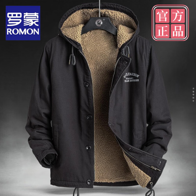 ROMON lamb velvet cotton coat for men in winter plus velvet thickened loose large size cotton jacket trendy warm hooded cotton jacket 1883 black plus velvet M 95-110 catties