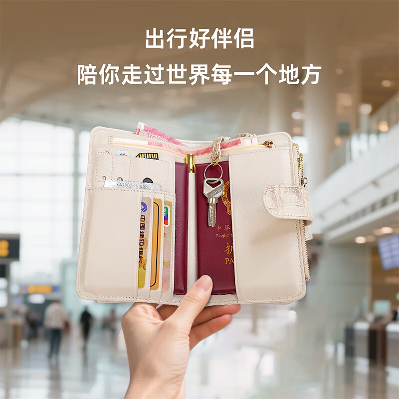 ZEFER crocodile leather wallet women's new multi-functional passport bag card bag fashionable travel portable ticket holder gift for girlfriend noble and elegant white