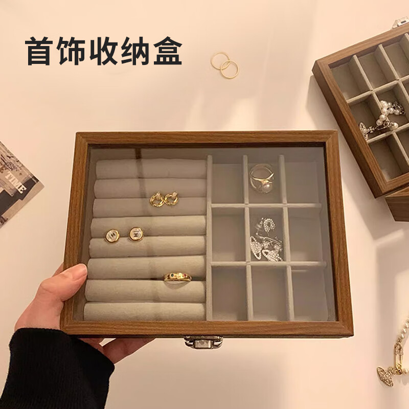 Forty Thousand Kilometers Jewelry Storage Box High-end Exquisite Jewelry Necklace Rings Earrings Earrings Display Large Capacity Wooden Single-layer Tray