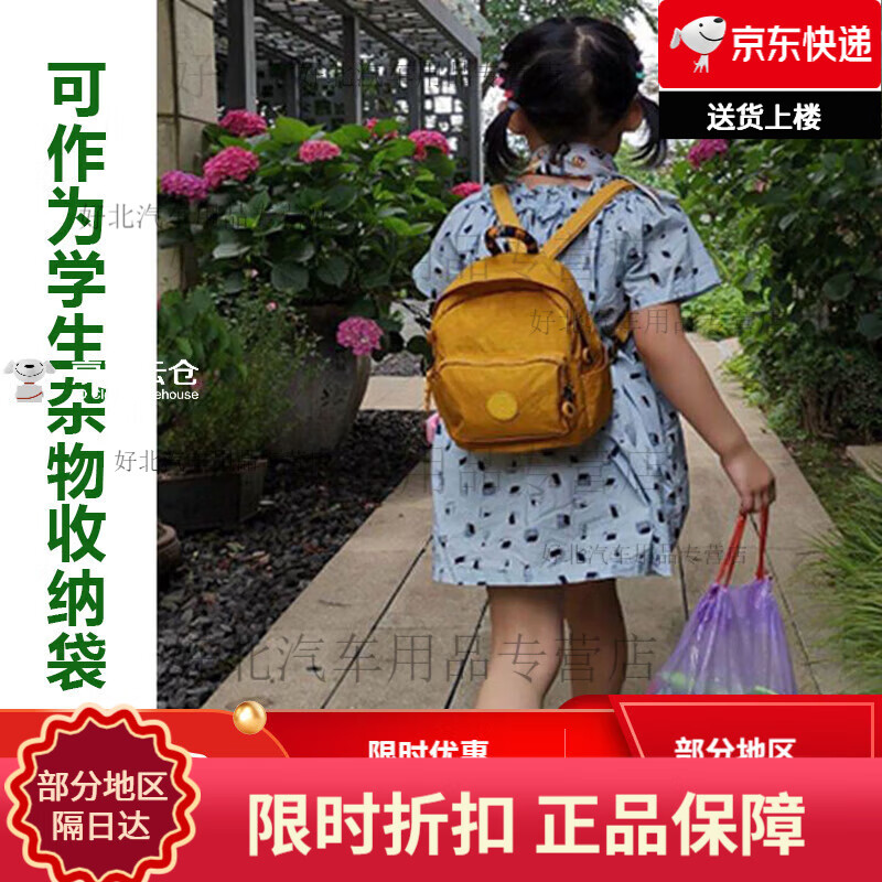 Small garbage bag 25x30cm drawstring mini small thickened home desktop car dormitory student storage bag vomit bag black drawstring mini garbage bag 3 rolls 25 pieces per roll thickened