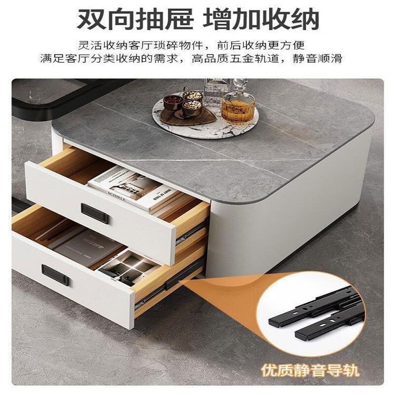 Wen Minxuan slate tea table living room light luxury and high-end 2025 new home simple glass tea table small apartment recommended black frame gray cabinet 70 gray glass + 60 white slate