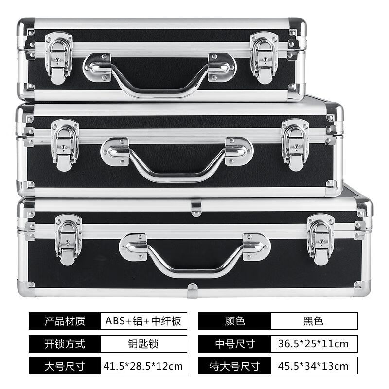 Password box portable aluminum alloy storage to increase space to store business documents and family ID organizer medium silver password lock + cotton