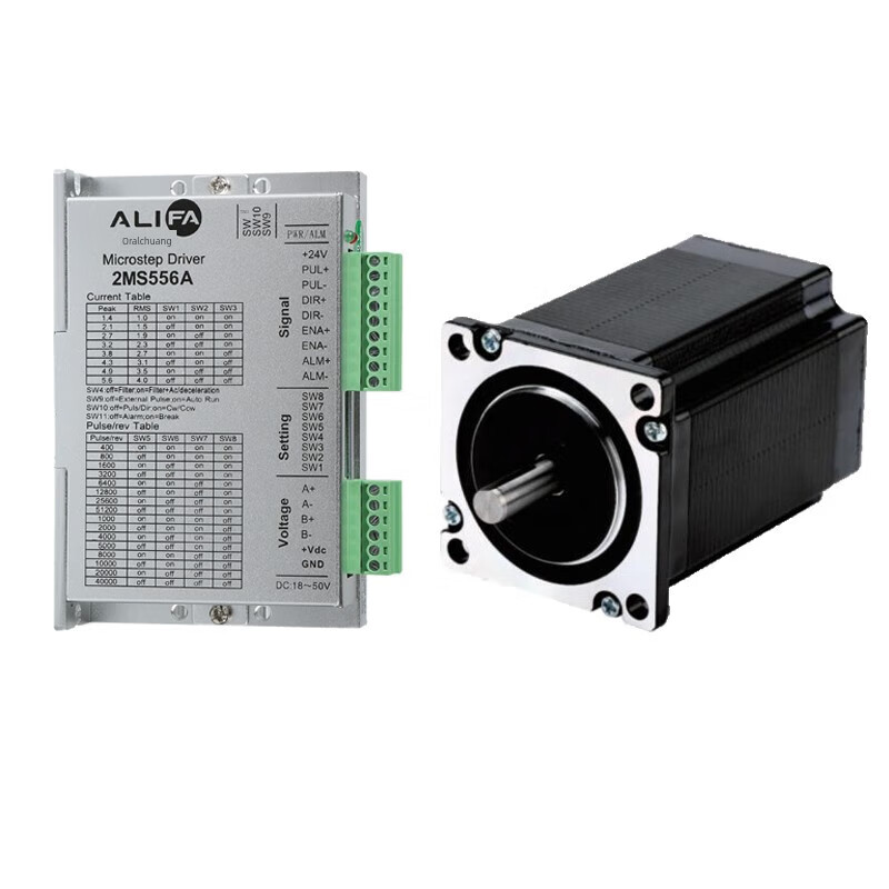 Contains Oletron 86 60 57 closed-loop stepper motor driver 2MS556A (2-phase 5.6A)