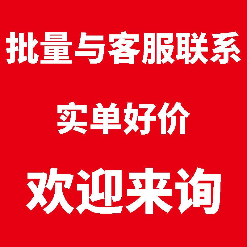 Package SC70-6 single pole double throw analog switch chip