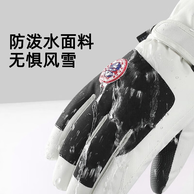 Cheguimu ski gloves electric battery motorcycle gloves windproof warm ski dual-purpose winter gloves thickened gloves