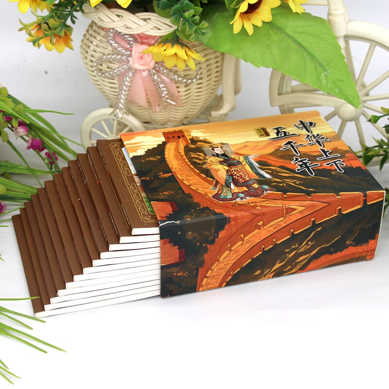 Five Thousand Years of China Comics Color Collector's Edition (12 Volumes) Large Square Full Color Pictures Classic Nostalgia Little Book Chinese Classic Historical Stories Children's Picture Books Primary School Students Extracurricular Reading 6-14 Years Old Comics Audio Accompaniment