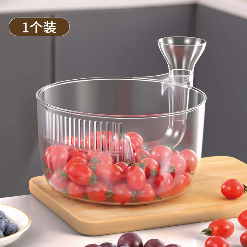 Axco fruit automatic cleaning drain basket transparent snail drain basket dishwasher filter basket household kitchen water filter artifact main picture transparent model-1 pack hand-free cleaning