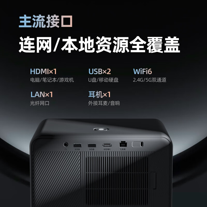 AOC D3 Ultra True 1080P HD Projector Home 360 PTZ Projector Home Bedroom Smart Cinema Conference Office Portable 800CVIA High Brightness
