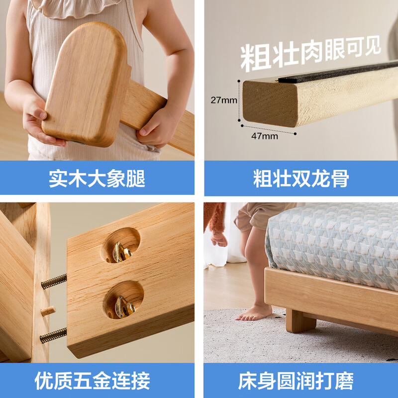 Lin's Home Children's Bed Solid Wood Boys and Girls Bedroom Bed 1.35 Meters Single Bed Princess Bed 2025 New SD9A