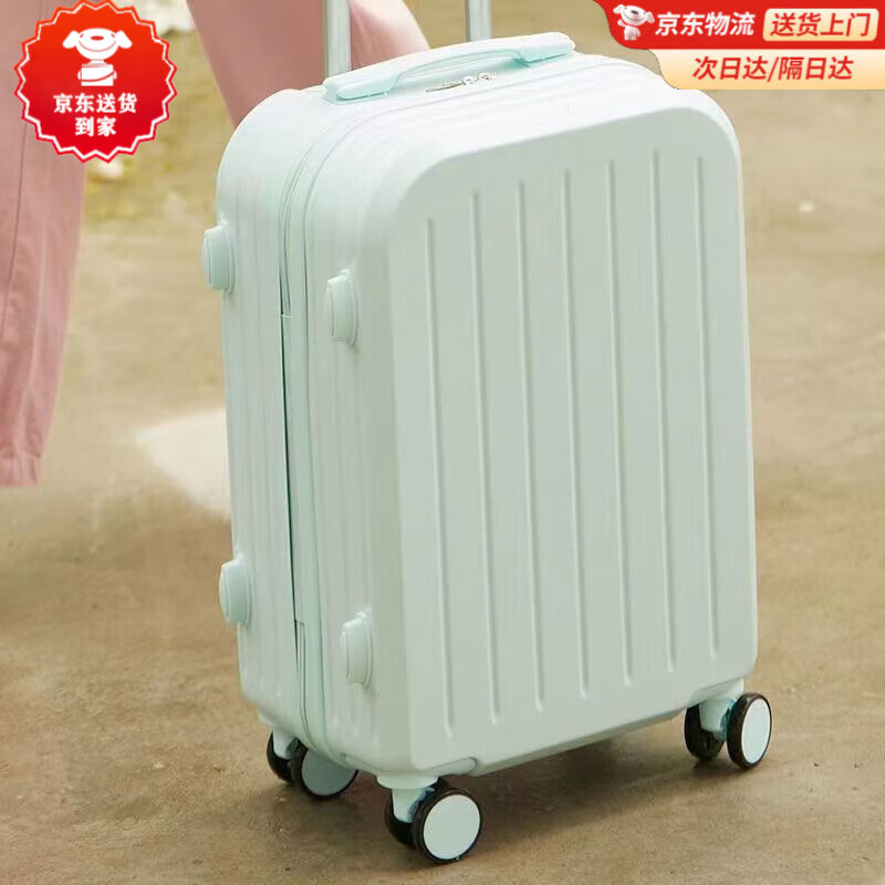 Kangaroo suitcase for female students, Korean style small fresh and high-looking trolley case for men, universal wheel password box, anti-scratch travel suitcase, goose yellow, upgraded thickened single box, 20 inches