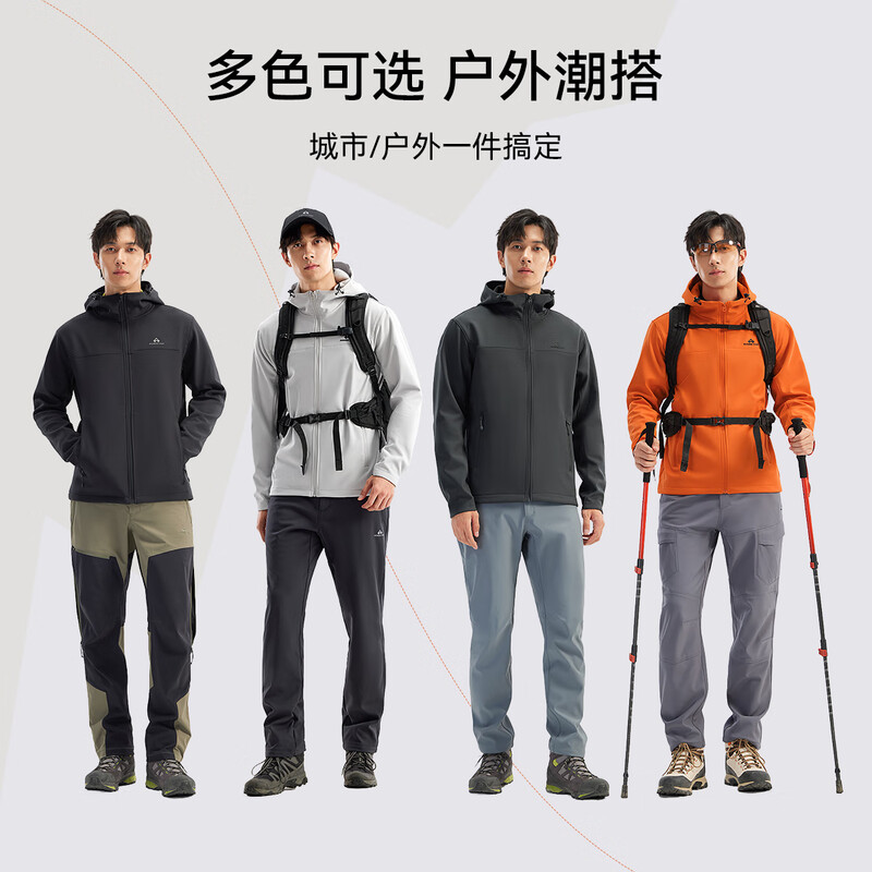 Pathfinder Outdoor Casual Soft Shell Jacket Autumn Men's Jacket Hooded Plus Velvet Wear-Resistant Windproof Hiking and Mountaineering Clothing Cardigan