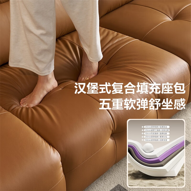 Quanyou Home First-layer cowhide leather sofa living room modern simple straight-row leather art light luxury sofa home new model