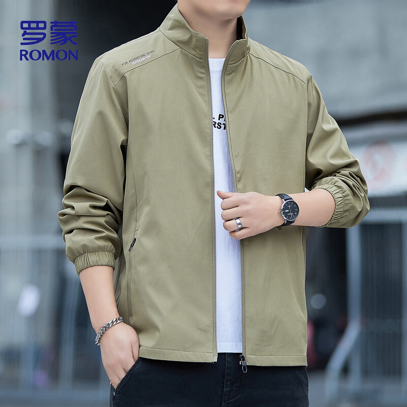 Lomon jacket men's autumn versatile and comfortable business casual stand collar executive cadre top jacket men 2366 Khaki XL