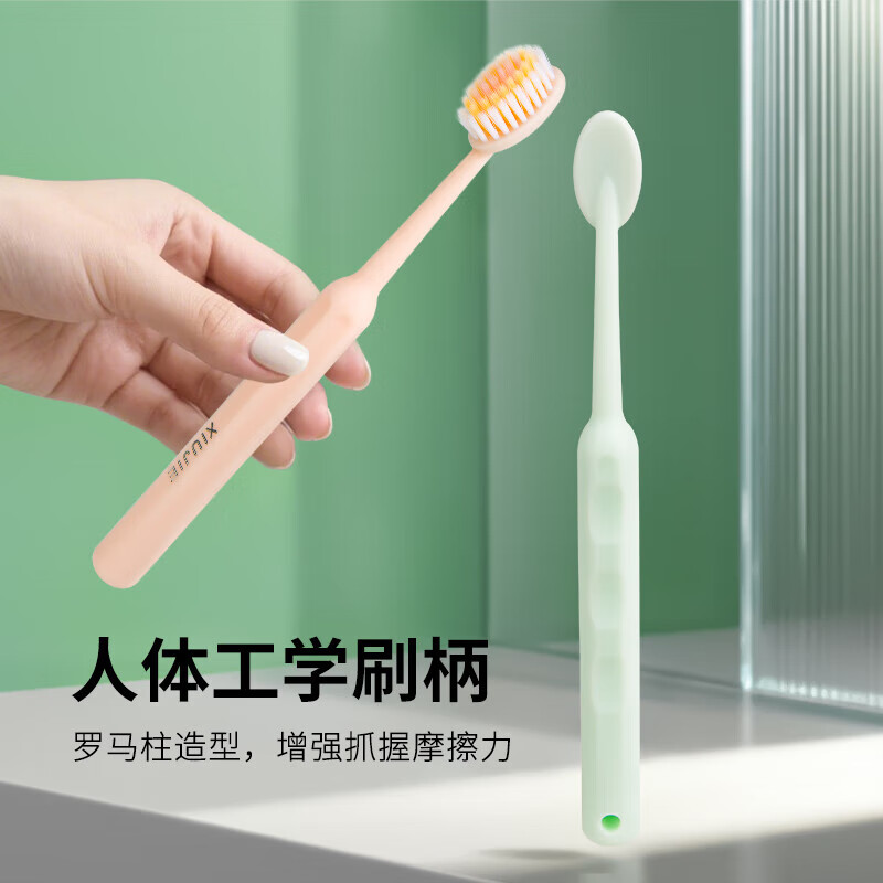 Donglai same style large head convex surface step hair grafting Roman column giant toothbrush adult family pack anti-allergic gum protection large head convex surface soft brush 5 pieces