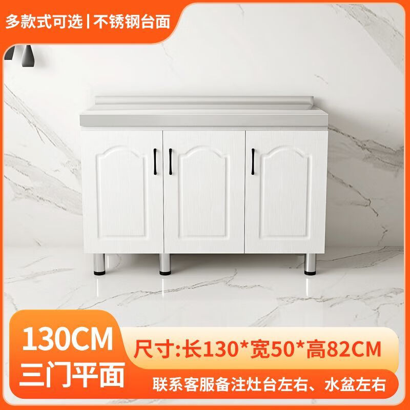 Vinoa cabinet combination cabinet stove cabinet integrated kitchen household cabinet storage cabinet simple assembly cabinet customization flat cabinet stainless steel countertop thickened length 60cm*width 50cm*height 82cm double door