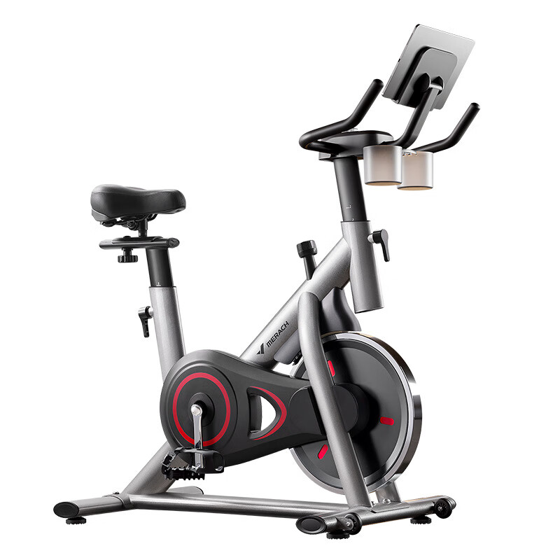 MERACH Intelligent Spinning Bike Mountain Cycling Infinite Magnetic Silent Exercise Bike Silver White