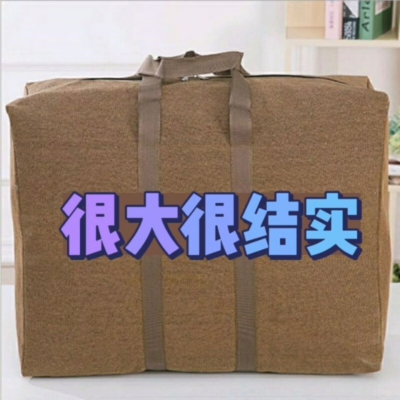 Vinoya Extra Large Thick Canvas Moving Check Bag - Large Capacity Portable Storage Bag Working Student Return Luggage Bag Thick Canvas Military Green Extra Large Width 85cm Height 50cm Thickness 25cm