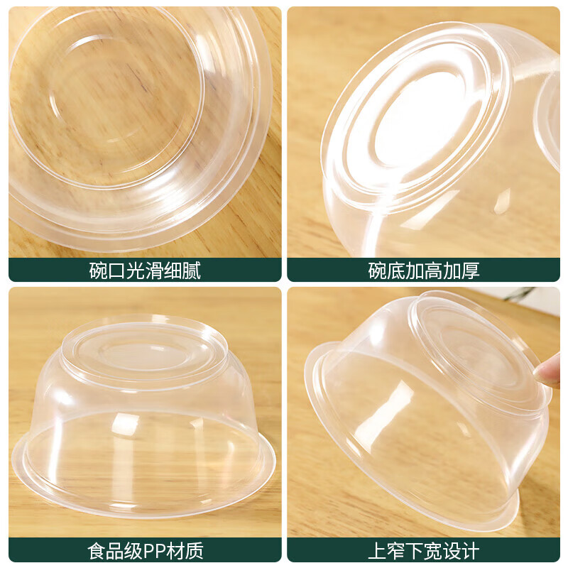 Disposable packaged tableware and chopsticks set with lid for home use, outdoor commercial use, wedding banquet reception, individually packaged disposable tableware, 400ML bowl with lid + 50 sets of chopsticks