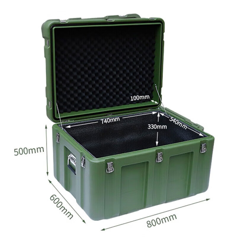 Yulonxin rotational molding box outdoor vehicle storage tool equipment equipment storage box earthquake rescue combat readiness material box
