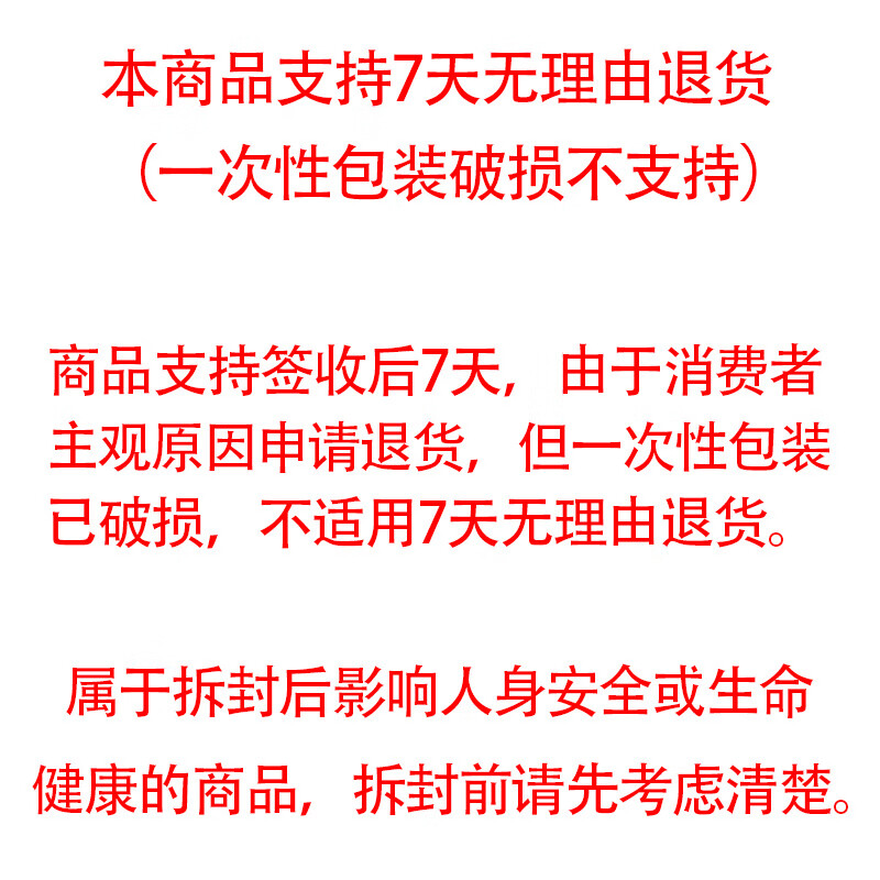 Gobrite Whitening Toothpaste Black and White Whitening Teeth Reduces Smoke Stains Tea Stains Coffee Stains Mint Freshens Breath 130g 1 Stick