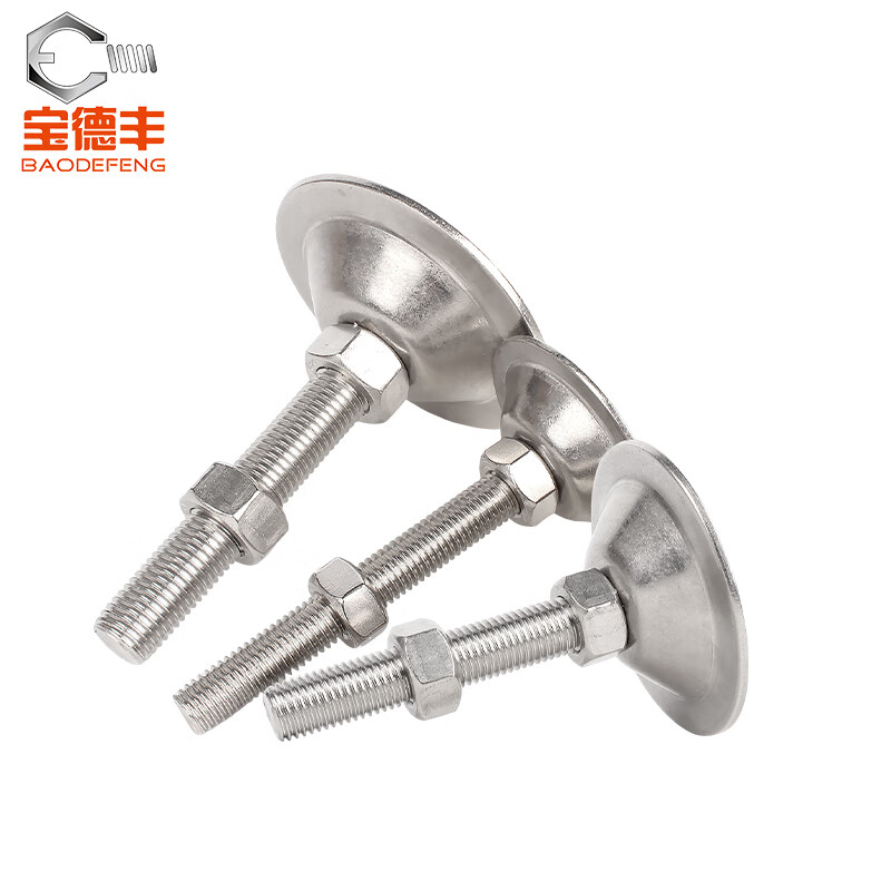 Baodefeng 304 stainless steel foot cup fixed adjustable cabinet furniture foot flat bottom support M5M6M8M10M12M16M20 32xM6x60mm 2 sets