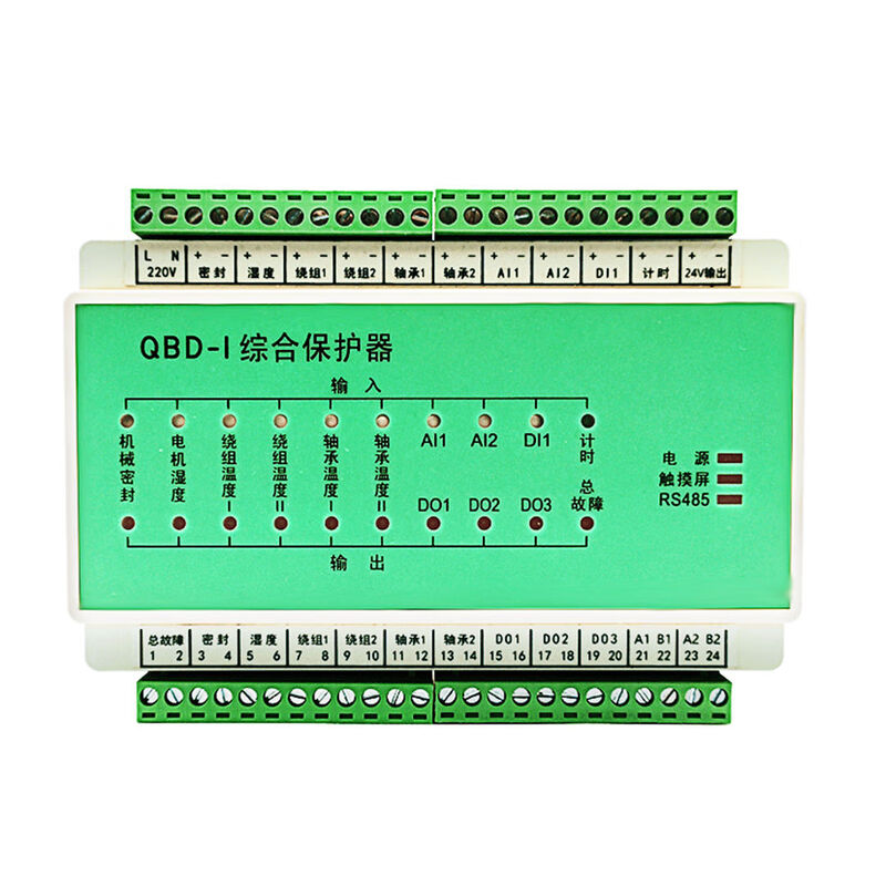 QBD QBDN-I QBD-I KSB submersible pump comprehensive protector special protector KSB QBD
