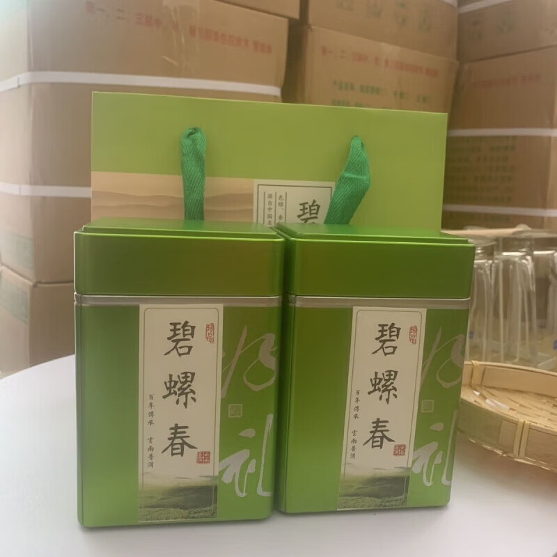 Valerie One Bud and Two Leaves Yunnan Biluochun Green Tea 2024 New Tea Yunnan Biluochun Strong Flavor Green Tea 500g 500g Gift Box Can October 2023 Pu'er Xiangsnail (original one bud and two leaves)