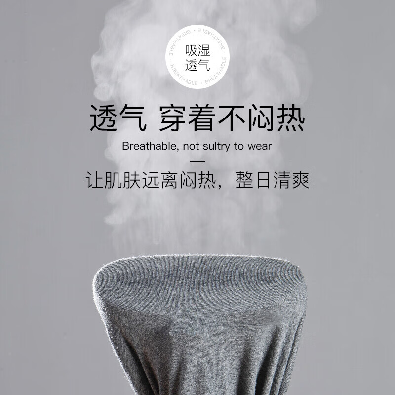 Langsha men's underwear men's pure cotton 10A antibacterial boxer briefs breathable mid-waist men's boxer briefs boys' trousers 4-pack