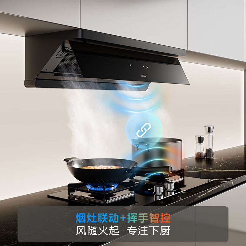 Boss stove-linked small black mirror L3 suction range hood. Highly recommended set for only 4598. Ultra-thin flat-embedded 66X7-L3 top side integrated household 27 large suction power.