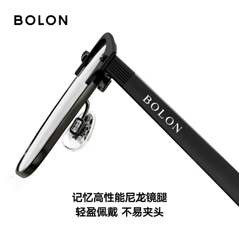 BOLON Tyrannosaurus glasses temperament elegant eyebrow frame men's light titanium myopia optical frame BA7056B70