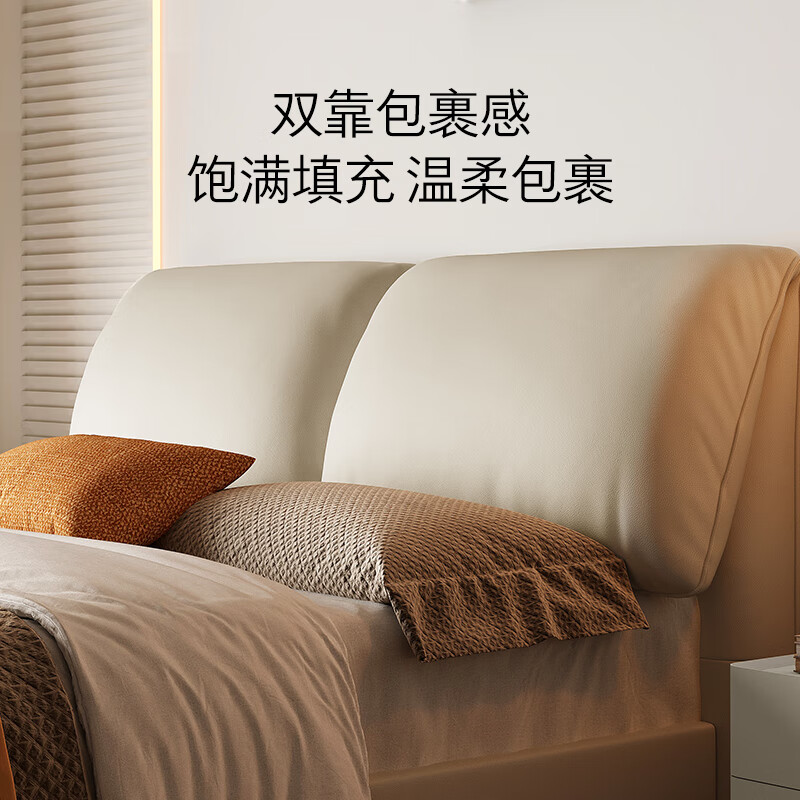 KUKA Elephant Ears Soft Backrest Master Bedroom Double Queen Marriage Bed 1.8m x 2m 8620 Ivory White Suspended Style