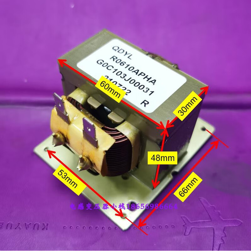 Inverter air conditioner reactor R0610APHA compatible with G0C103J00031