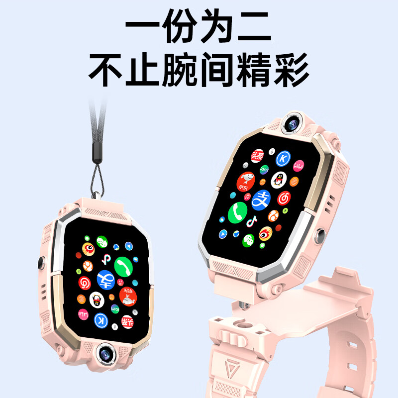 HKMW genius Huawei machine is suitable for 5G children's phone watch HD card full network waterproof plug-in card positioning primary school junior high school students teenagers boys and girls smart watch blue - flagship machine 12 core 128G dual camera + WeChat + payment