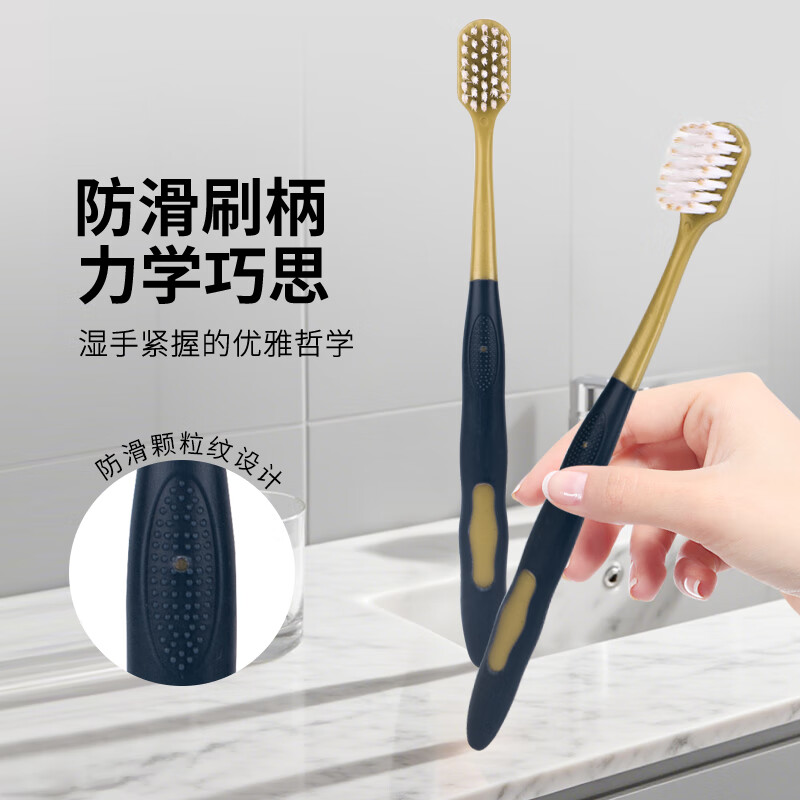 Jepoo toothbrush soft bristles adult family wear ultra-fine ultra-soft toothbrush soft bristles 6 pieces