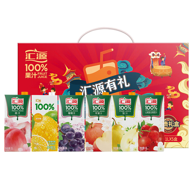 Huiyuan 100% Zhengui Gift Box Peach Apple Grape Lemon Mix Randomly At least 3 Multi-flavors 1Lx5 Box New Year Goods Festival