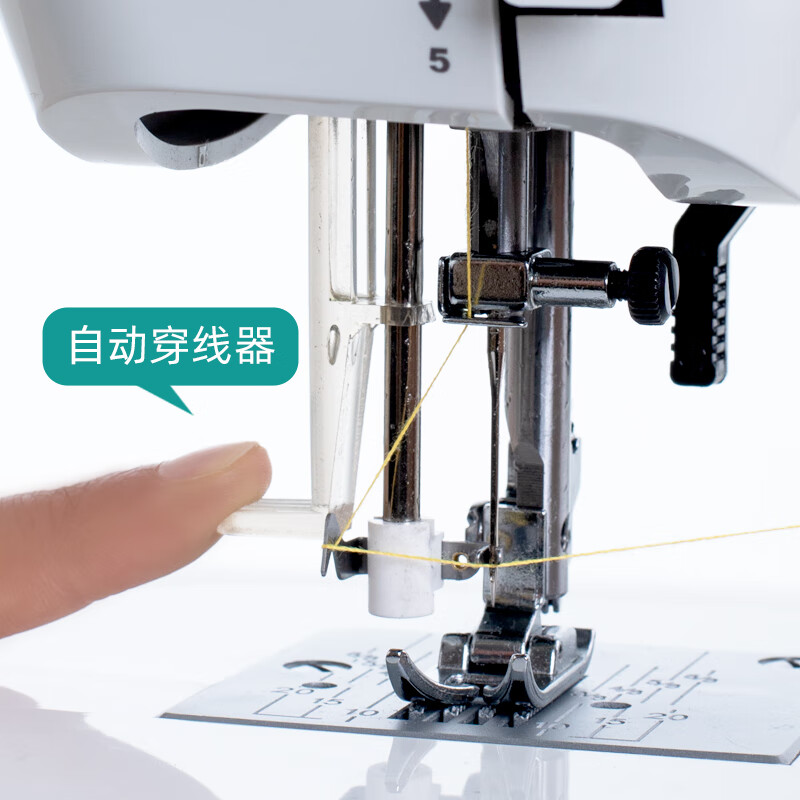 Butterfly brand 25 new model M51 household sewing machine electric multi-functional sewing machine automatic threading 75W high power thick clothes sewing machine