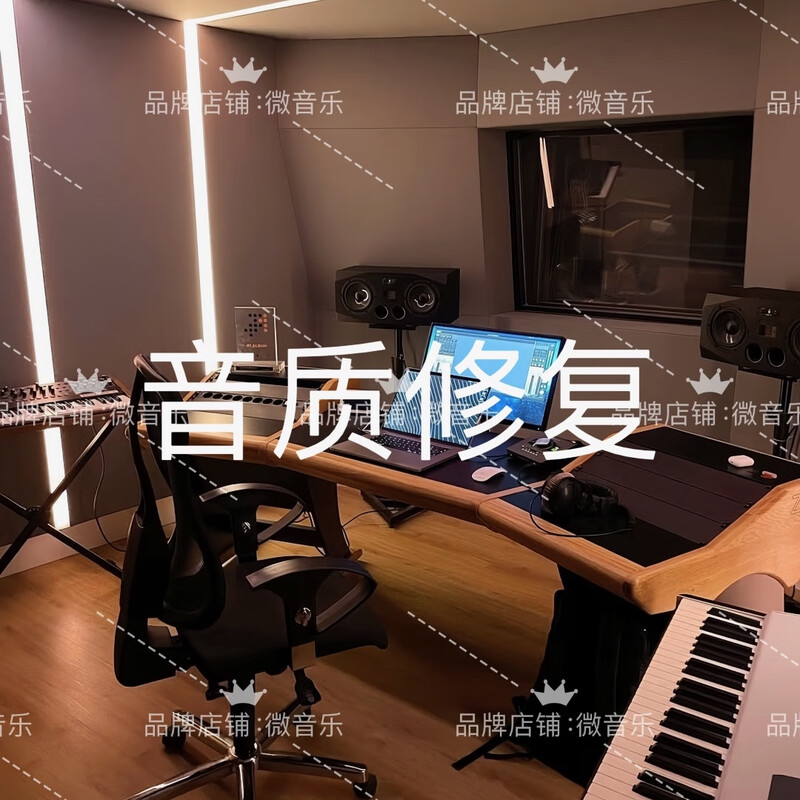 Music production, mixing, editing, editing, chorus, original lyrics, composition, cover release, dj songs