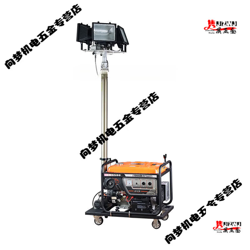 He Jiagong gasoline mobile lighting vehicle automatic lifting flood prevention and waterproof emergency repair gasoline diesel generator outdoor gasoline 3KW generator-4*500W halogen tungsten lamp