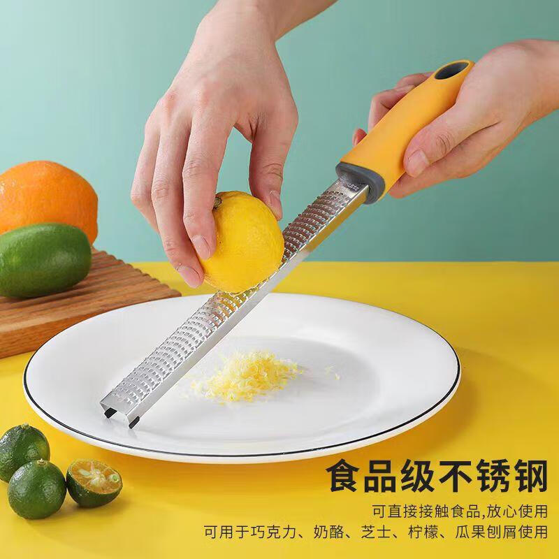 Aseblarm Stainless Steel Cheese Grater Lemon Zest Grater Black Truffle Chocolate Grater Yellow